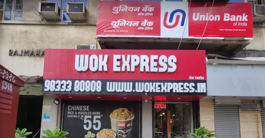 Wok Express Chinese Wok - Churchgate - Mumbai Image