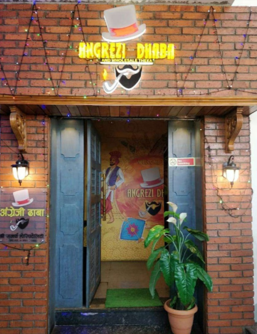 Angrezi Dhaba - Dadar West - Mumbai Image