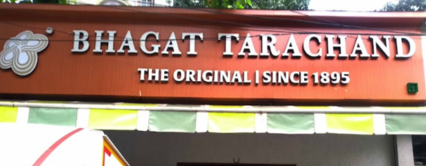 Bhagat Tarachand - Ghatkopar East - Mumbai Image