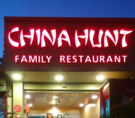 China Hunt - Goregaon East - Mumbai Image