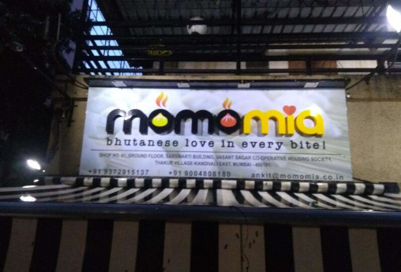 Momomia - Kandivali East - Mumbai Image