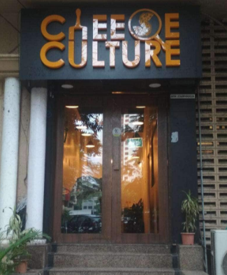 Cheese Culture - Lokhandwala - Mumbai Image