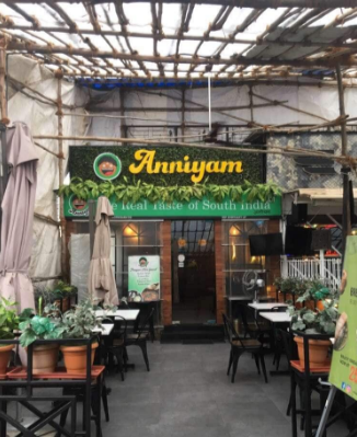 Anniyam - Lokhandwala - Mumbai Image