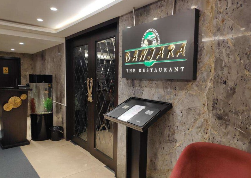 Banjara Goldfinch Hotel - Mahakali - Mumbai Image