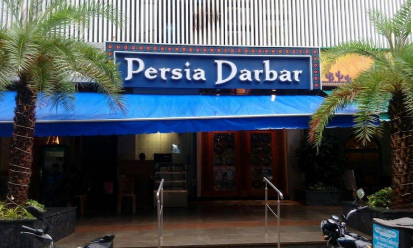 Persia Darbar - Malad West - Mumbai Image