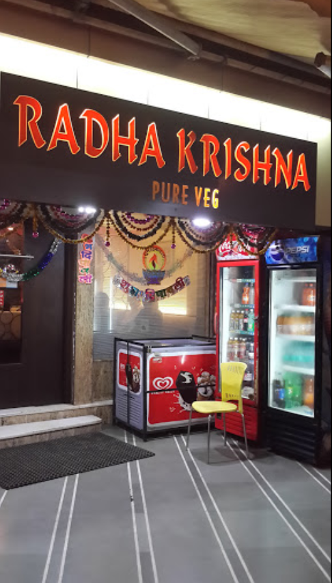 Radha Krishna - Malad West - Mumbai Image