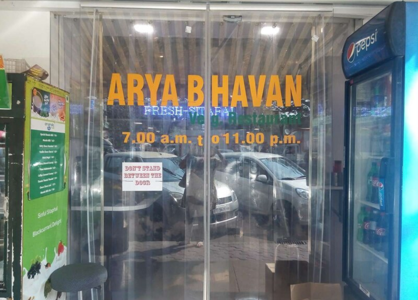 Arya Bhavan - Matunga East - Mumbai Image