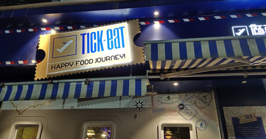 Tick eat - Mulund West - Mumbai Image