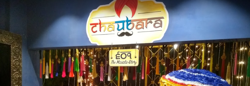 Chaubara 601 - Naupada - Thane Image