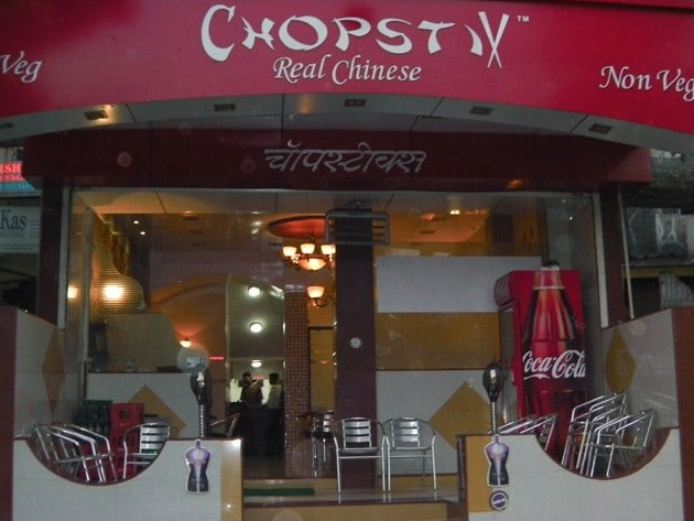 Chopstix - Naupada - Thane Image