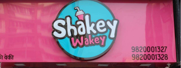 Shakey Wakey - Oshiwara - Mumbai Image