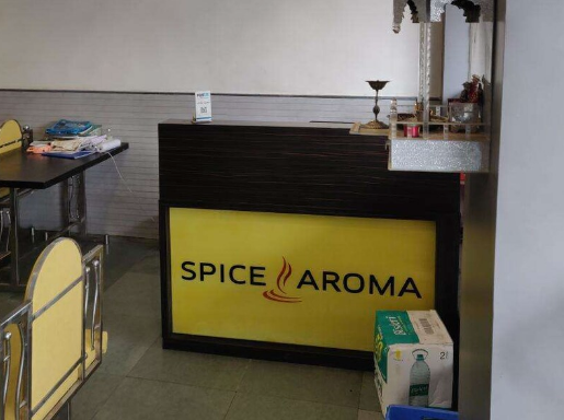 Spice Aroma - Palghar - Palghar Image