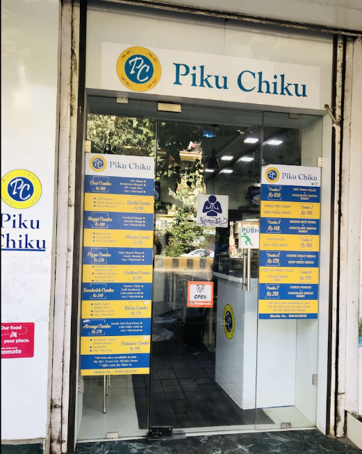 Piku Chiku - Parel - Mumbai Image