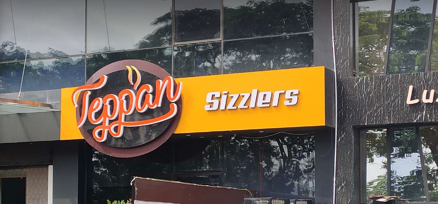 Teppan Sizzlers - Sanpada - Navi Mumbai Image