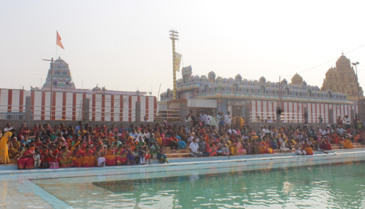 Sri Vaikuntapuramu - Sangareddy Image