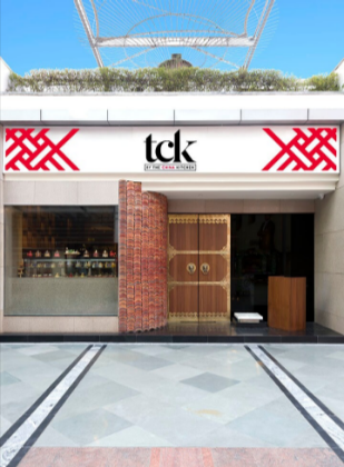 TCK By The China Kitchen - DLF Cyber City - Gurgaon Image