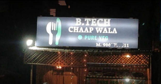 BTECH CHAAP WALA - Sector 37 - Gurgaon Image