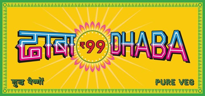 Dhaba 99 - Sector 17 - Gurgaon Image