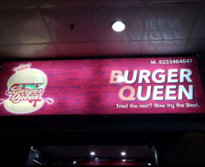 Burger Queen - Sector 26 - Gurgaon Image