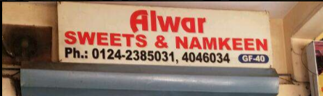 Alwar Sweets - Sushant Lok - Gurgaon Image