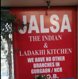 JALSA Indian & Ladakhi Kitchen - DLF Phase 1 - Gurgaon Image