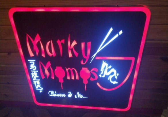 Marky Momos - Sector 50 - Gurgaon Image