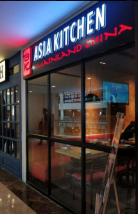 Asia Kitchen By Mainland China - DLF Phase 3 - Gurgaon Image