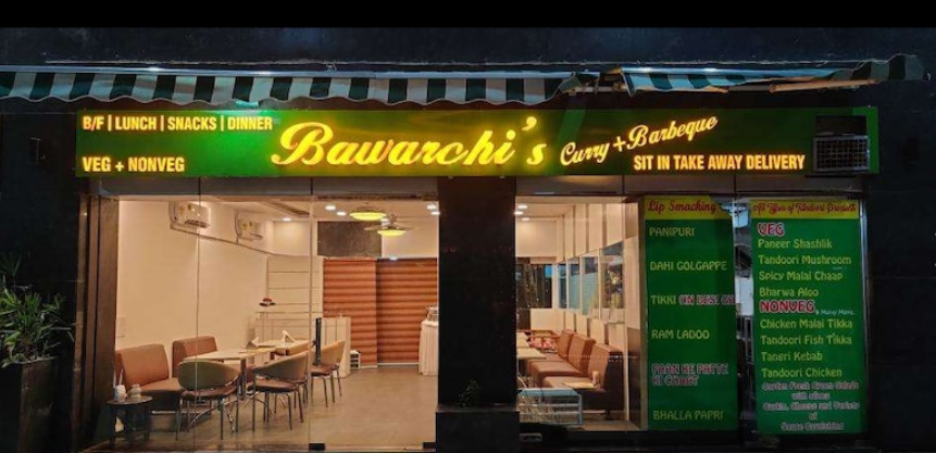 Bawarchi's Curry And Barbeque - Sector 49 - Gurgaon Image