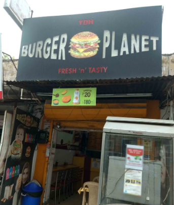 Burger Planet - Old Railway Road - Gurgaon Image