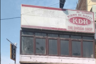 Kishu Di Hatti Sweets - Sector 7 - Gurgaon Image