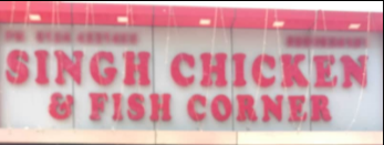 Singh Chicken & Fish Corner - Sector 14 - Gurgaon Image