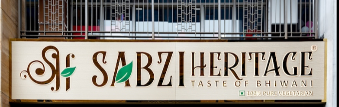 Sabzi Heritage - Sohna Road - Gurgaon Image