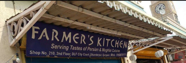 Farmer's Kitchen - Sector 26 - Gurgaon Image