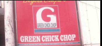 Green Chick Chop - DLF Phase 2 - Gurgaon Image