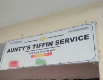 Aunty's Tiffin Service - South City 2 - Gurgaon Image