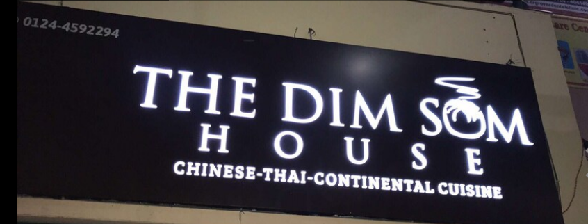 The Dim Sum House - DLF Phase 4 - Gurgaon Image