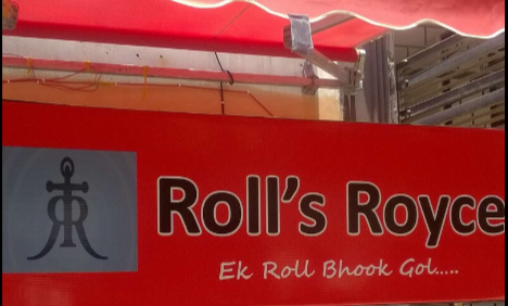 Roll's Royce - DLF Phase 3 - Gurgaon Image