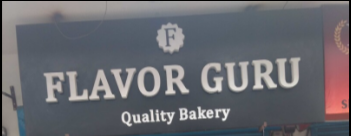 Flavours Guru - DLF Cyber City - Gurgaon Image