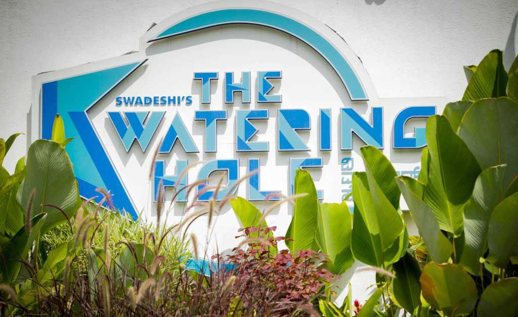 The Watering Hole - Rajarajeshwari Nagar - Bangalore Image