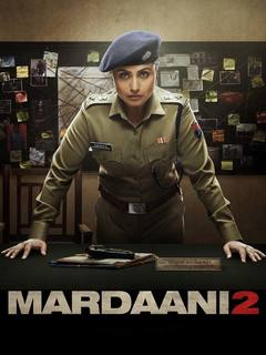 Mardaani 2 Image