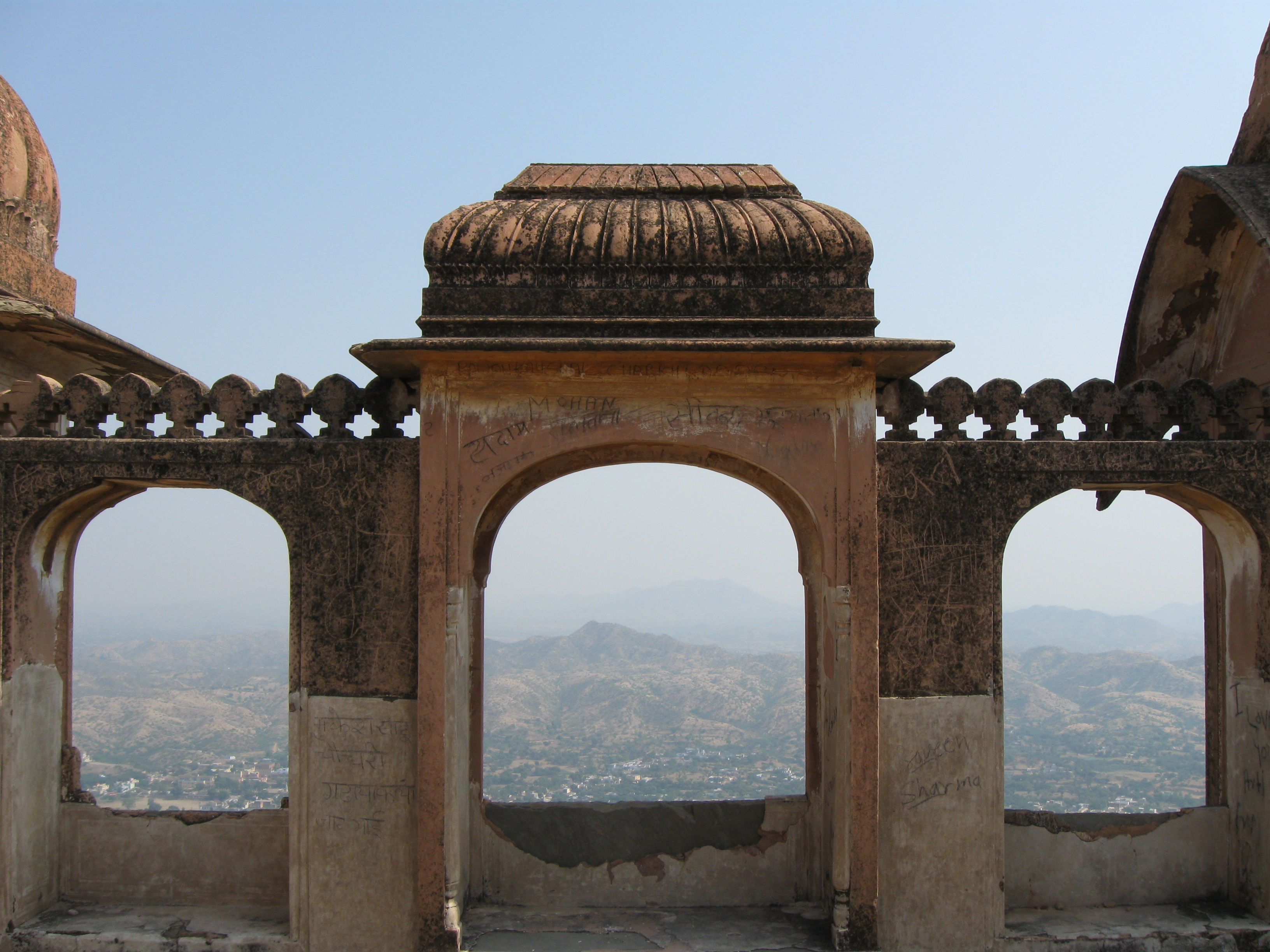 Bhopalgarh Fort - Khetri Image