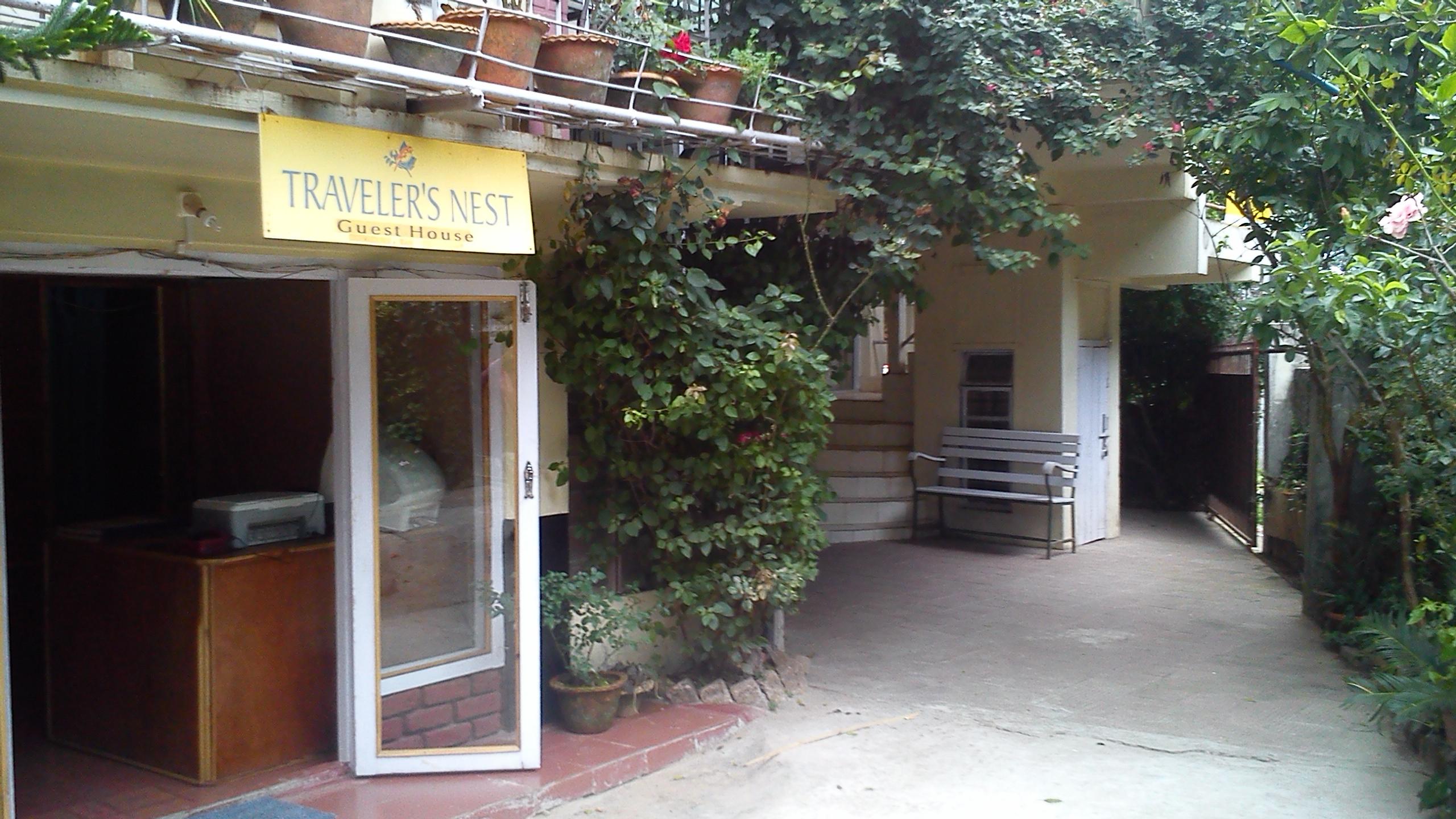 Traveller's Nest - Shillong Image