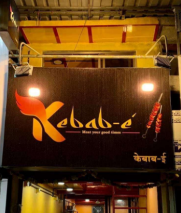 Kabab e - Vasant Vihar - Thane Image