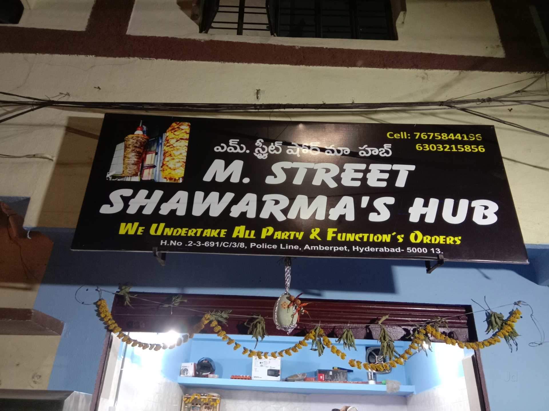 M Street Shawarma's Hub - Amberpet - Hyderabad Image