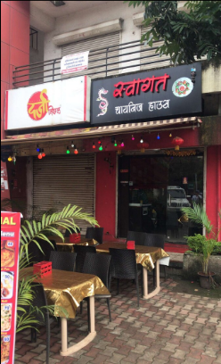 Swagat Chinese House - Narhe - Pune Image