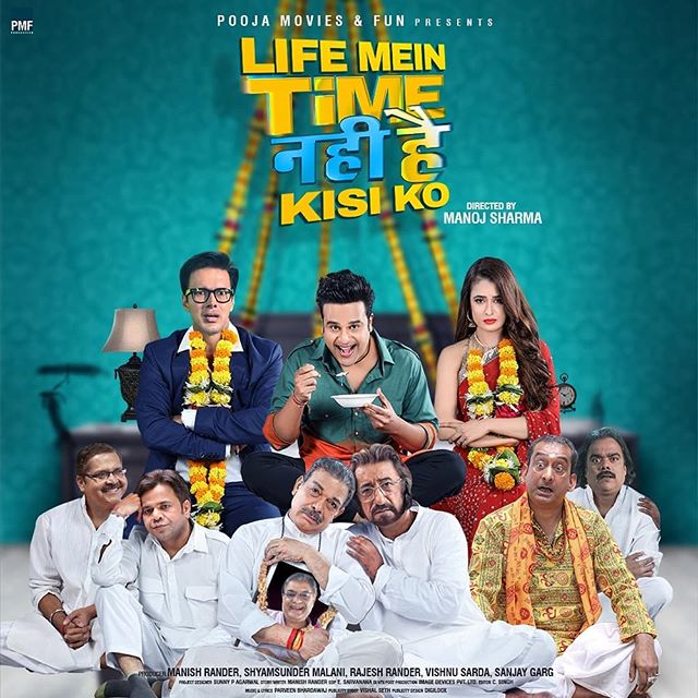 Life Mein Time Nahi Hai Kisi Ko Image