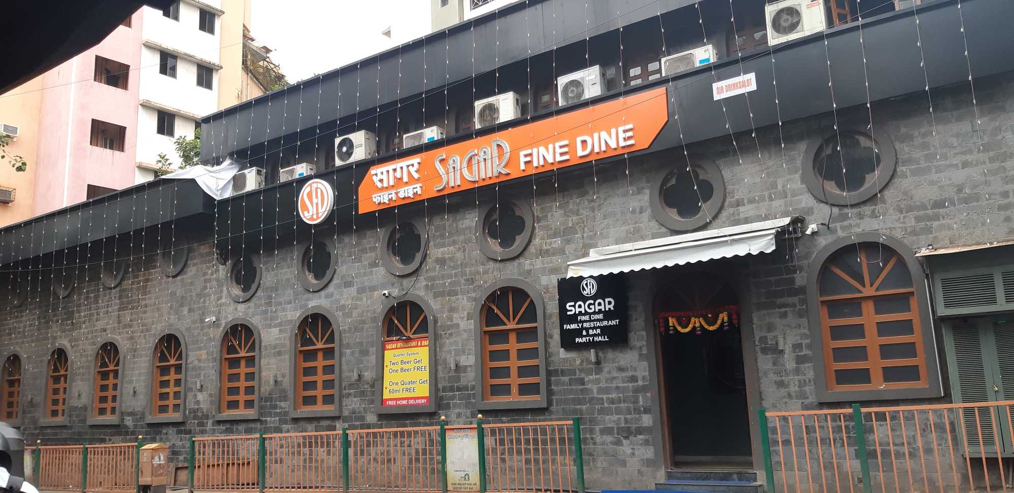 Sagar Fine Dine - Malad West - Mumbai Image