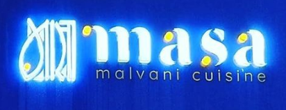Masa Malvani Cuisine - Malad East - Mumbai Image