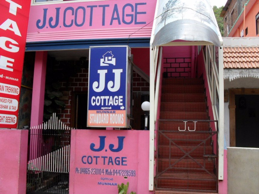 JJ Cottage - Munnar Image