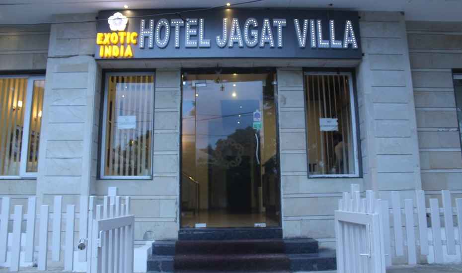 Hotel Jagat Villa - Udaipur Image